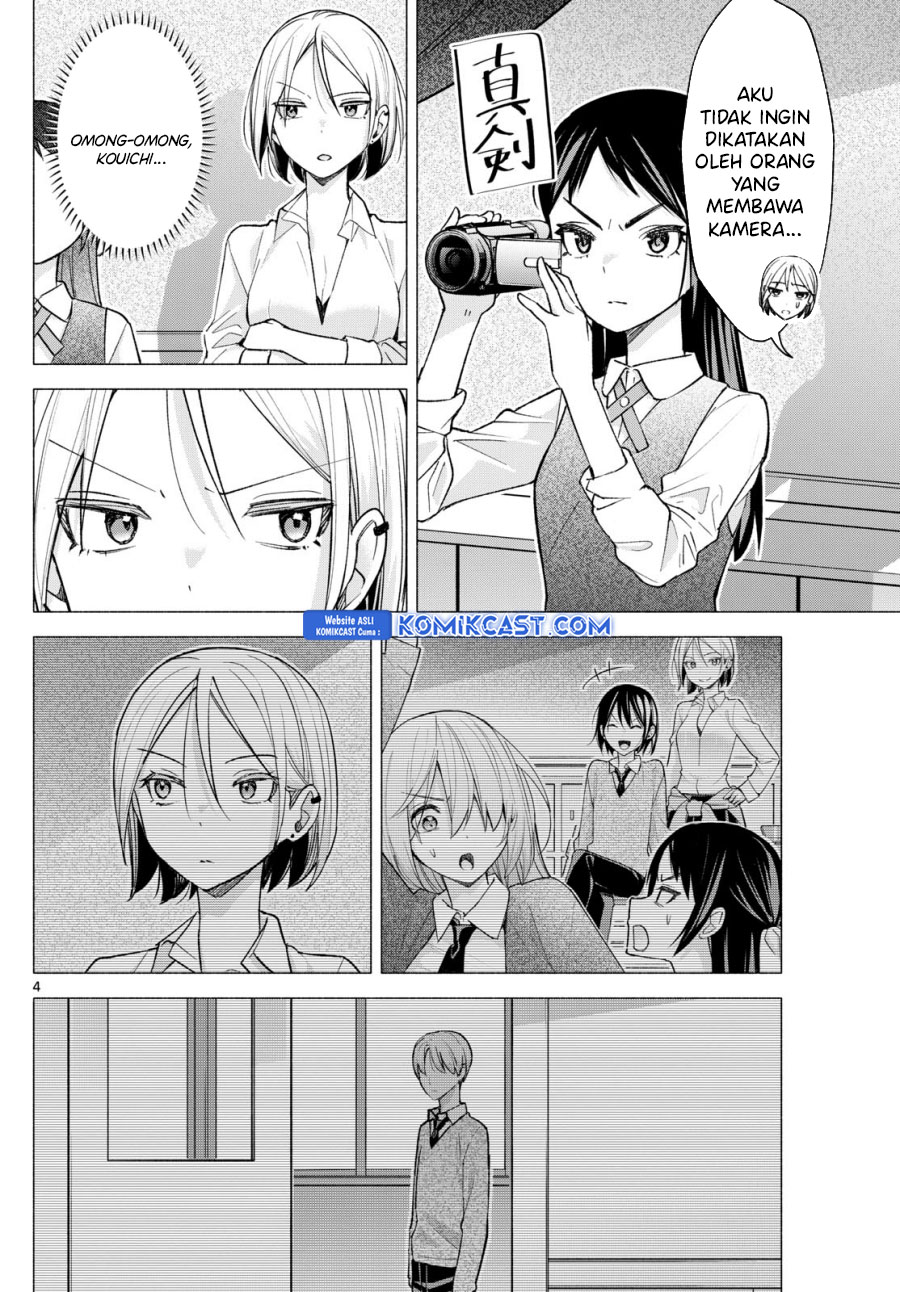 Kimi to Warui Koto ga Shitai Chapter 64 Gambar 5