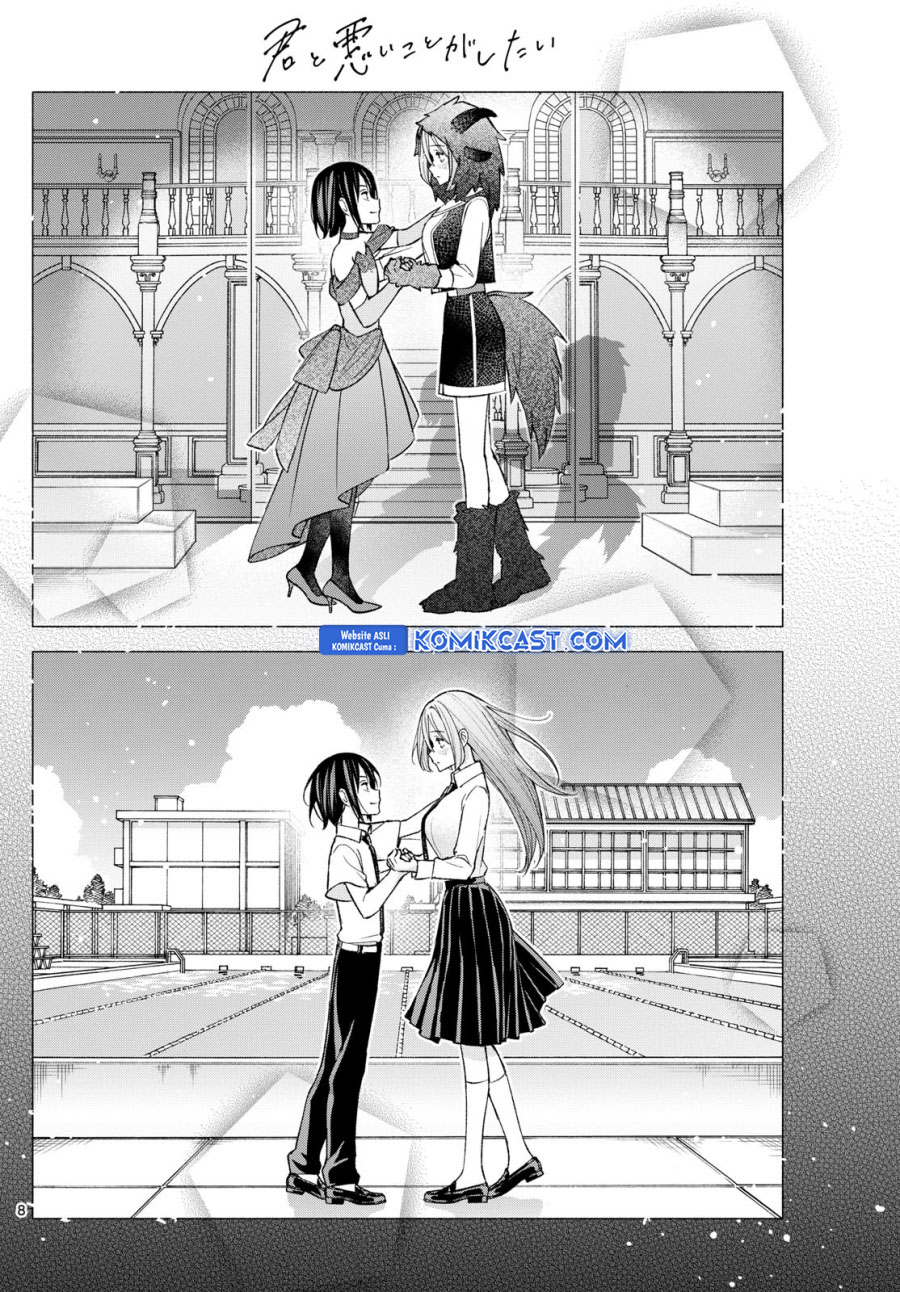 Kimi to Warui Koto ga Shitai Chapter 64 Gambar 9