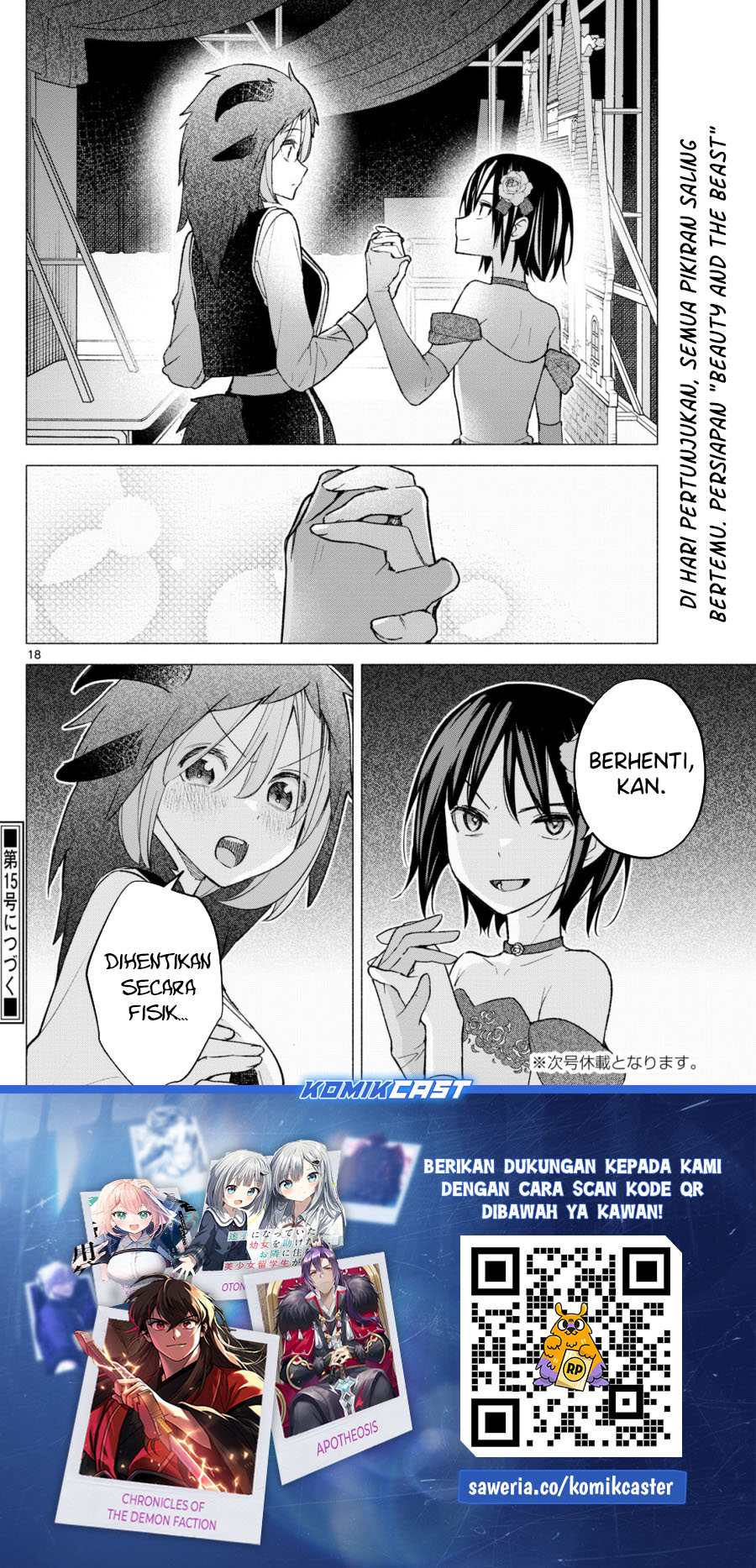 Kimi to Warui Koto ga Shitai Chapter 63 Gambar 19