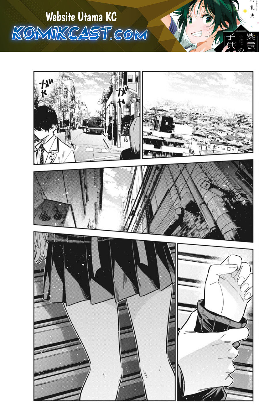 Baca Shiunji-ke no Kodomo-Tachi Chapter 44 Gambar 2