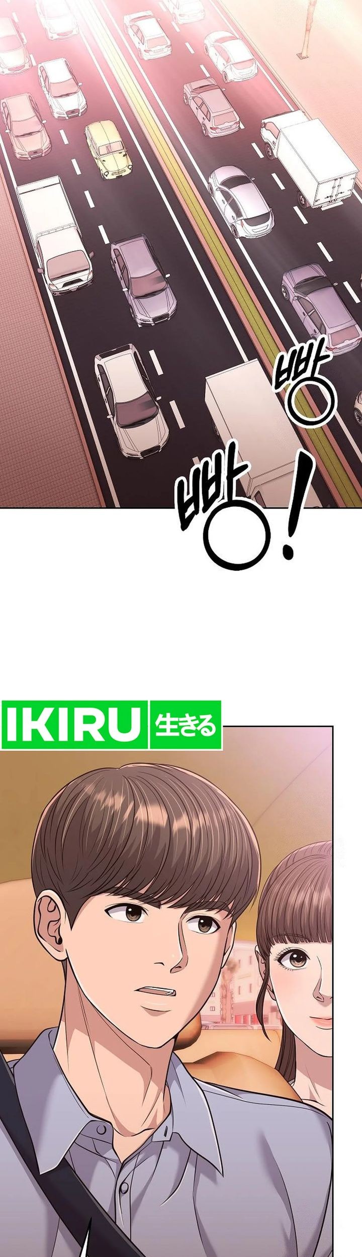 The New Employee Kim Chul-Soo Chapter 91 Gambar 39