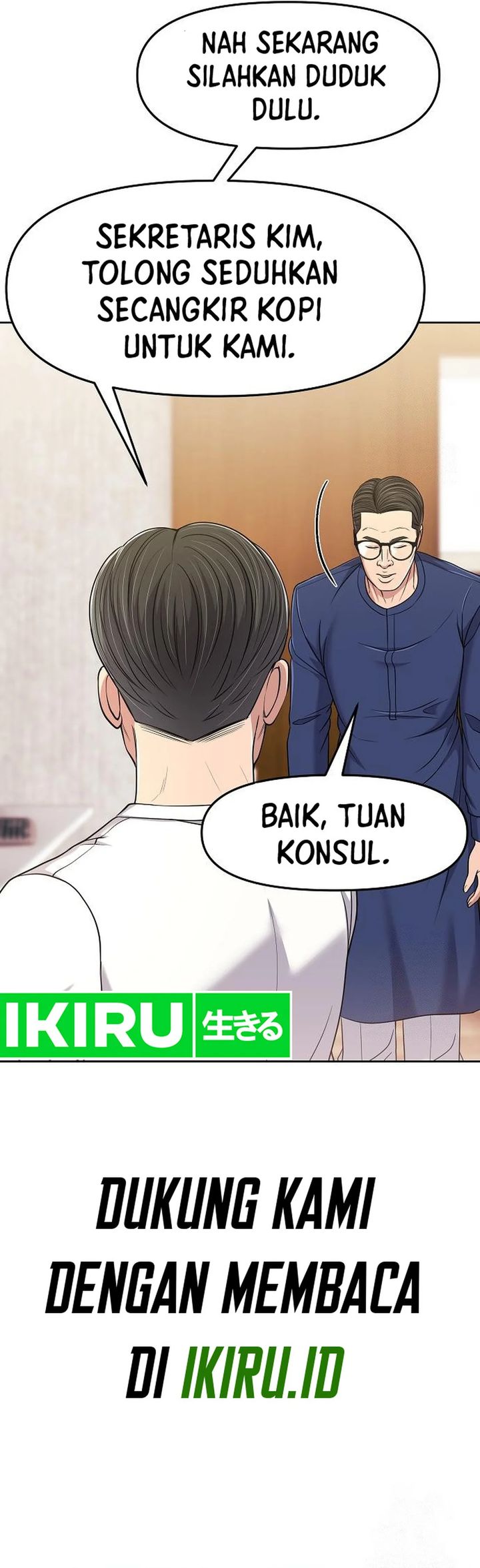 The New Employee Kim Chul-Soo Chapter 91 Gambar 47