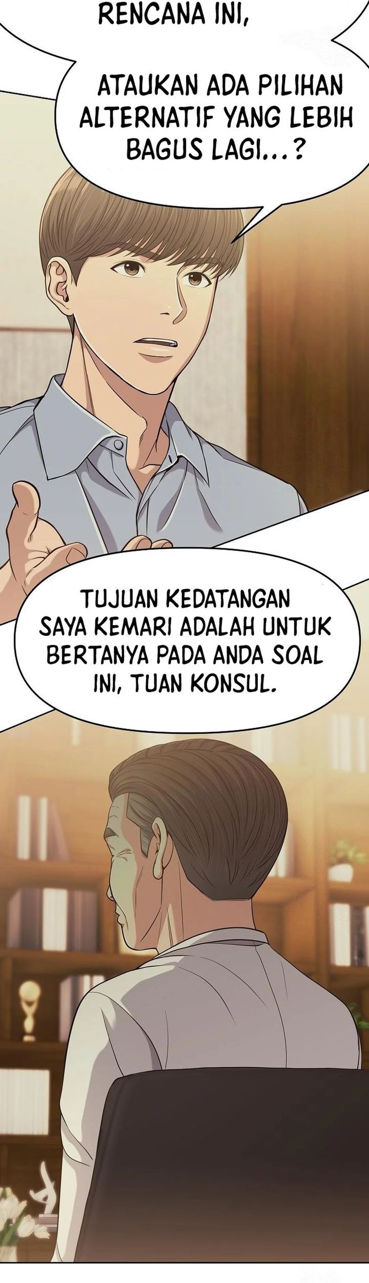 The New Employee Kim Chul-Soo Chapter 91 Gambar 57