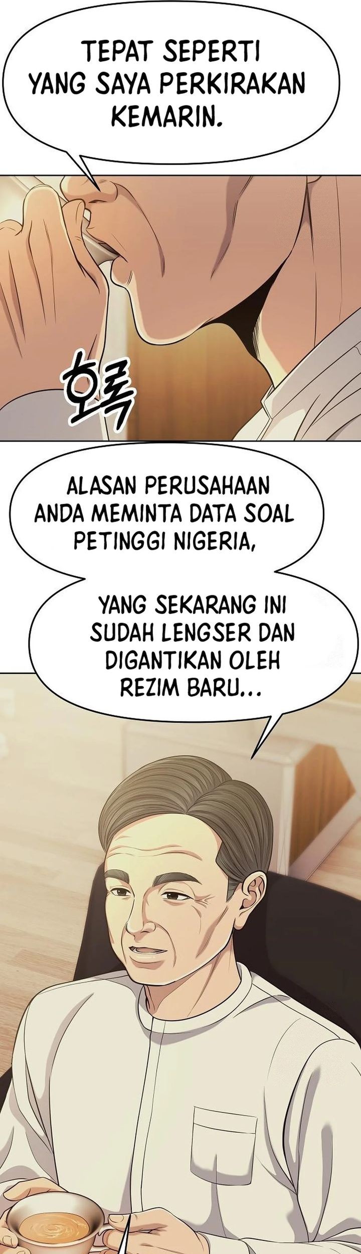 The New Employee Kim Chul-Soo Chapter 91 Gambar 59