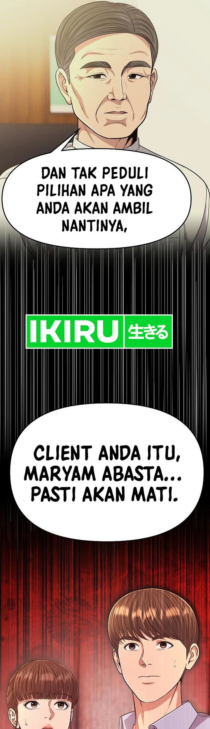 The New Employee Kim Chul-Soo Chapter 91 Gambar 73