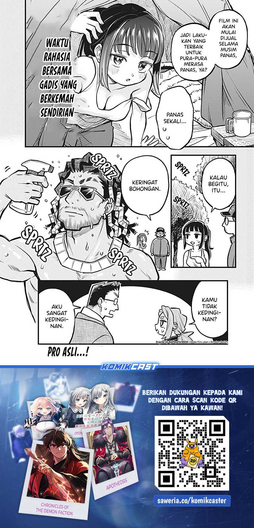 More Than Lovers Less Than Friends Chapter 42.5 Gambar 4