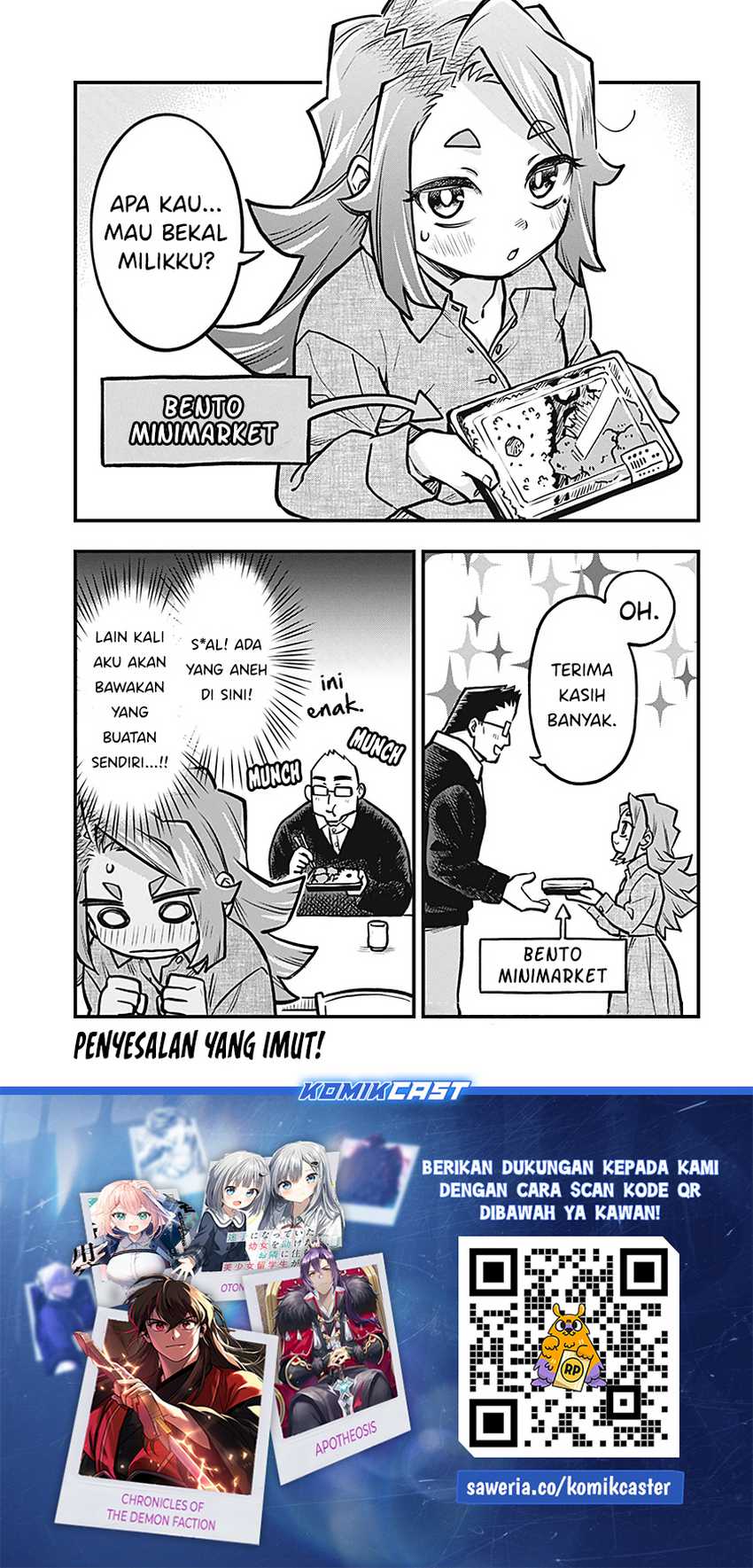 More Than Lovers Less Than Friends Chapter 40.5 Gambar 4