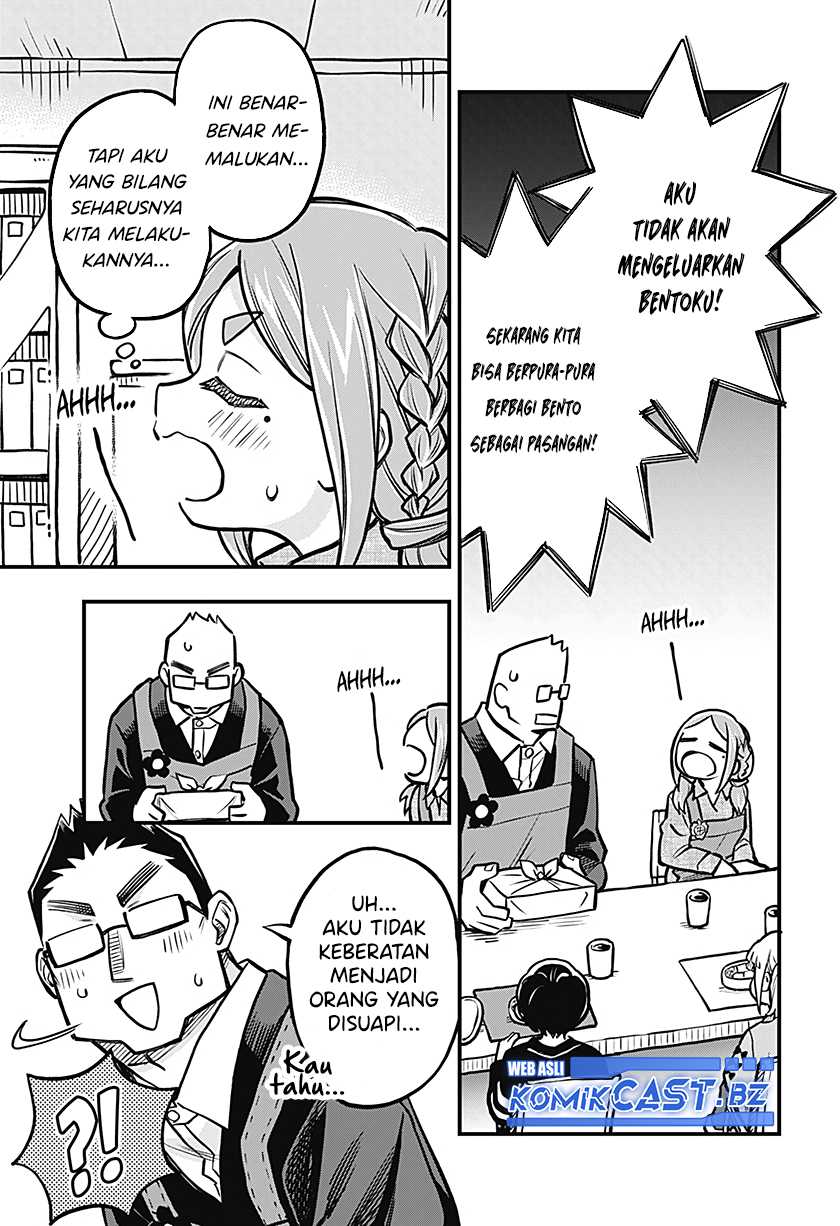 More Than Lovers Less Than Friends Chapter 40 Gambar 12