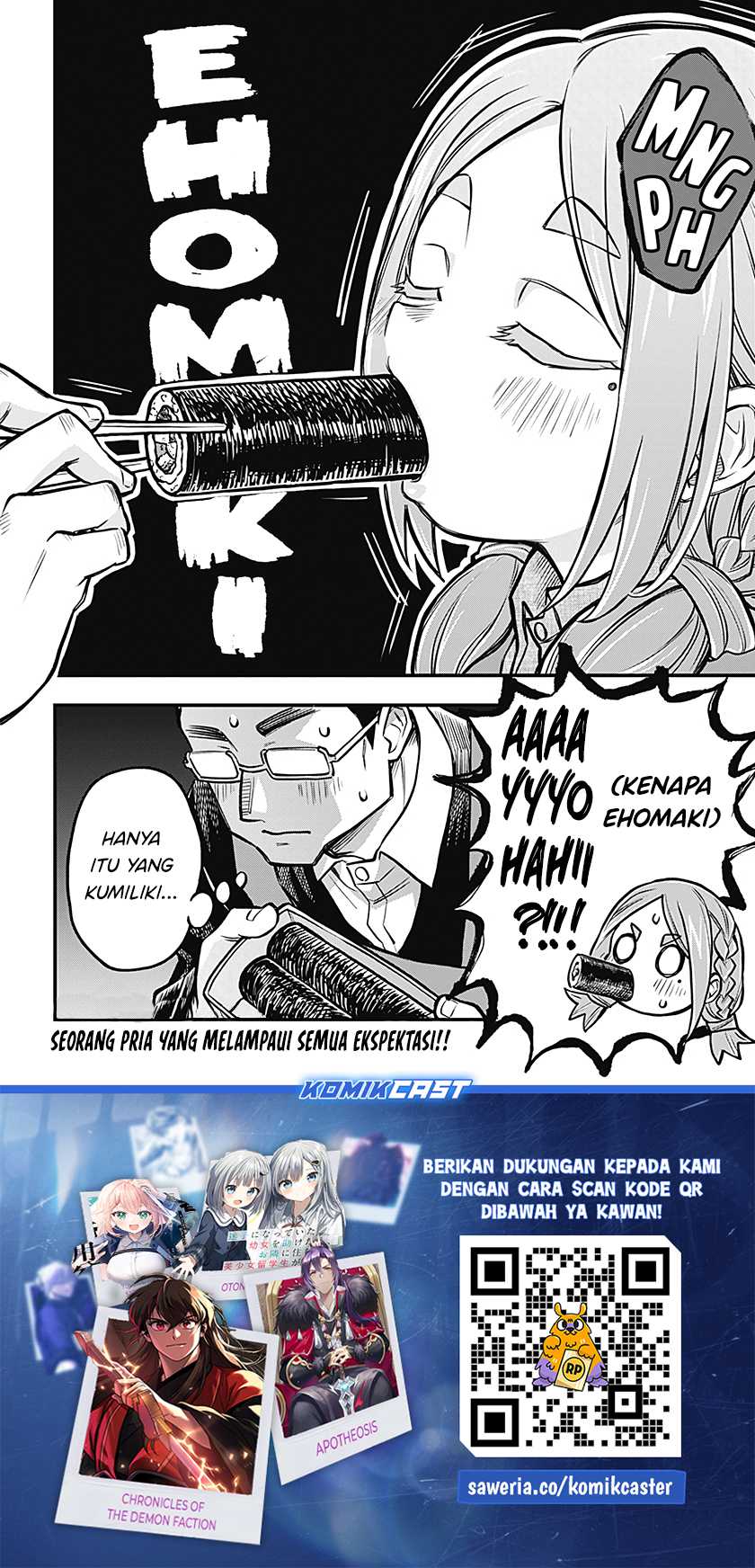 More Than Lovers Less Than Friends Chapter 40 Gambar 15
