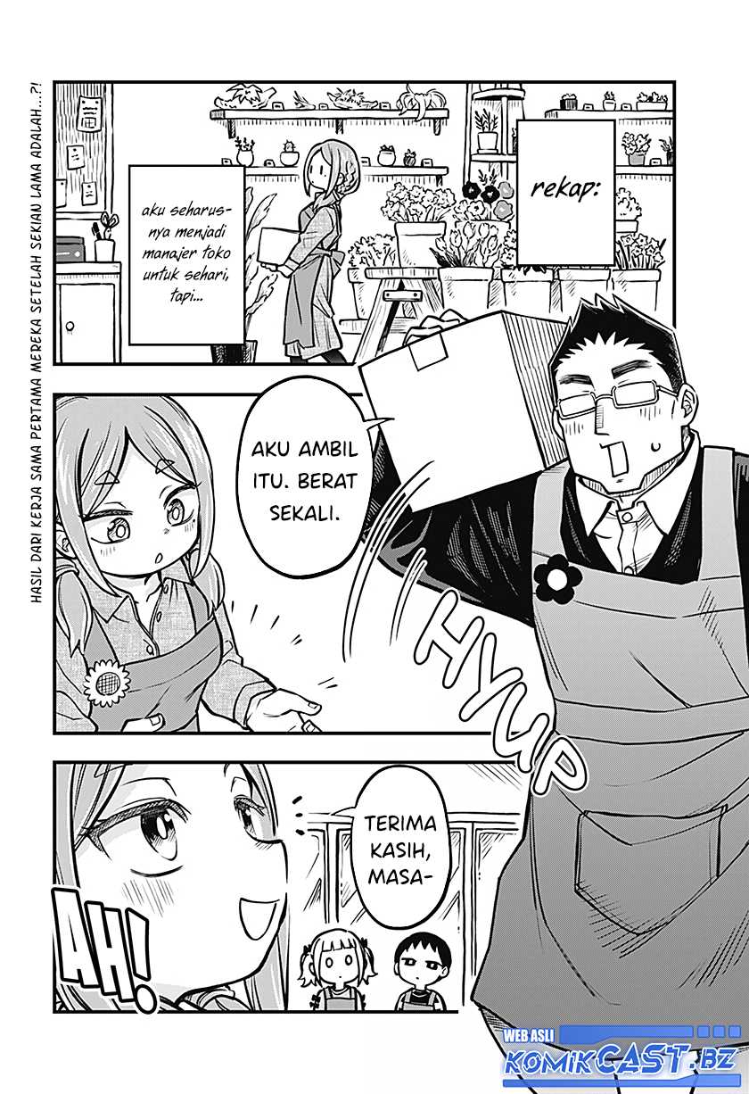 More Than Lovers Less Than Friends Chapter 40 Gambar 3