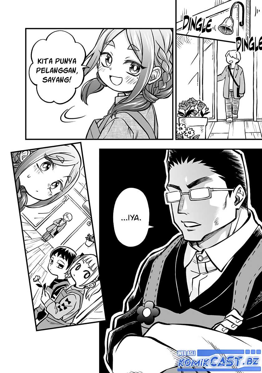 More Than Lovers Less Than Friends Chapter 39 Gambar 14