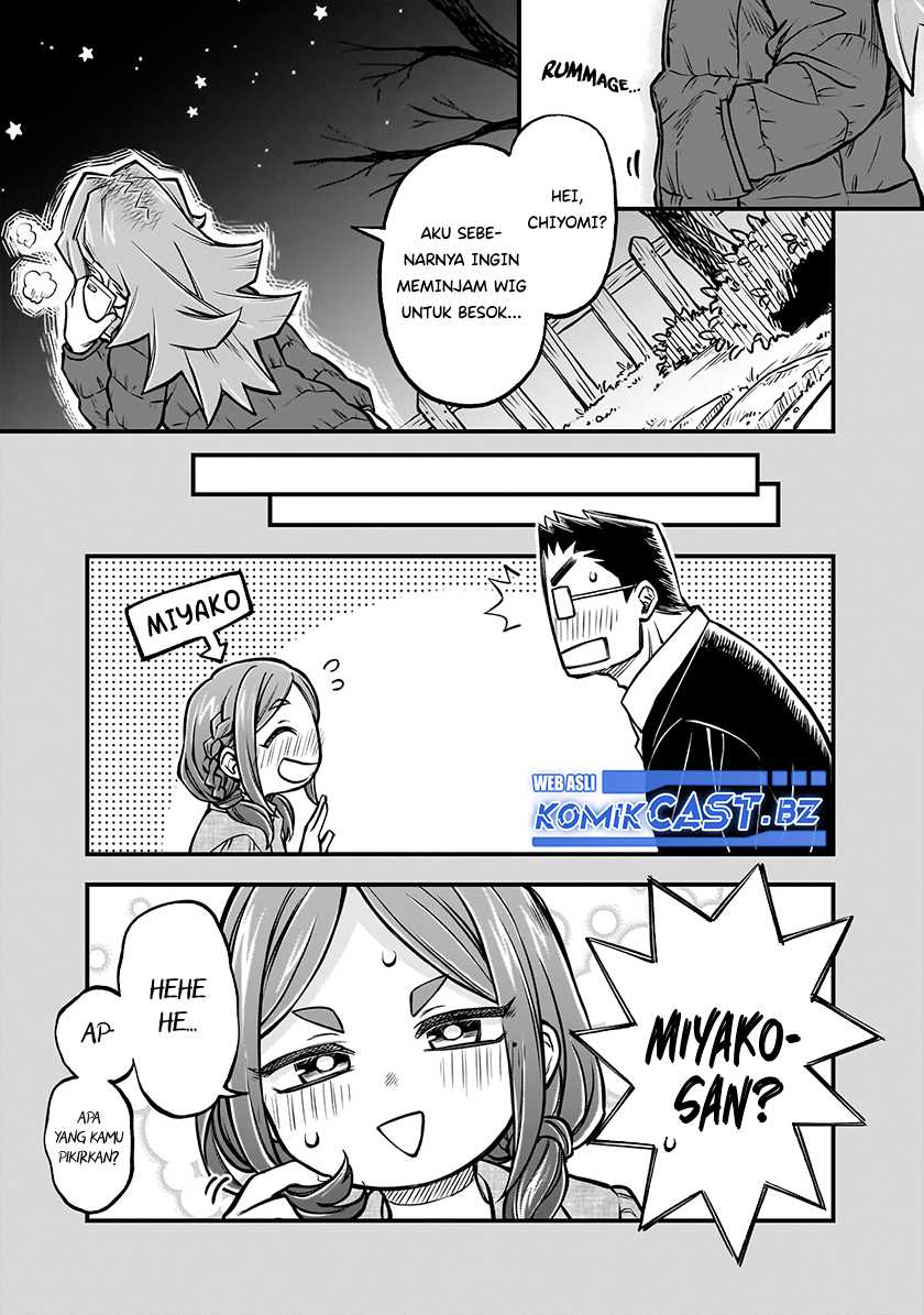 More Than Lovers Less Than Friends Chapter 39 Gambar 5