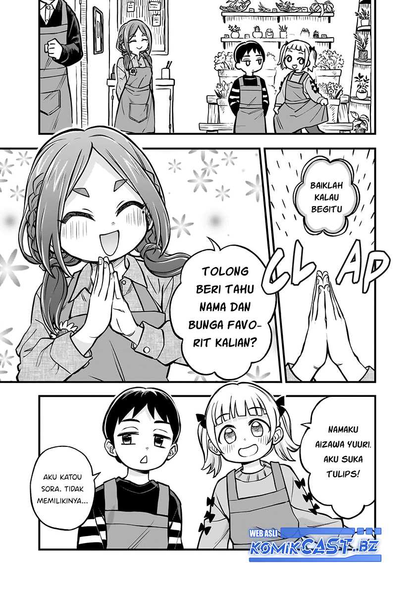 More Than Lovers Less Than Friends Chapter 39 Gambar 7