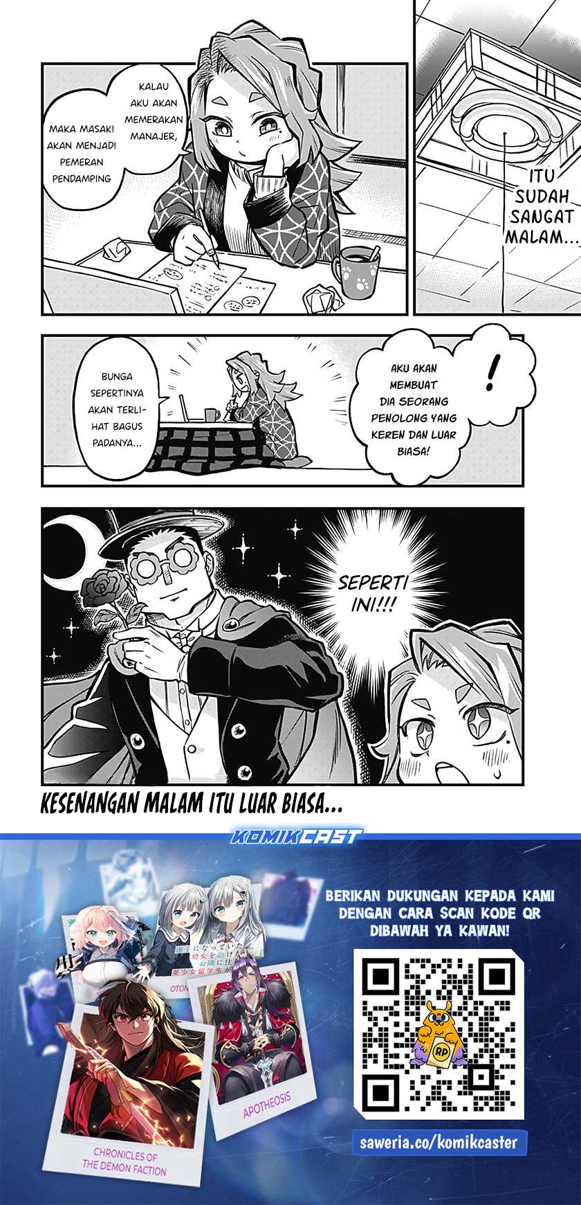 More Than Lovers Less Than Friends Chapter 38.5 Gambar 3