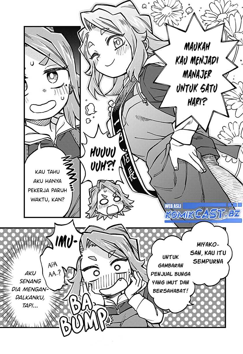 More Than Lovers Less Than Friends Chapter 38 Gambar 10