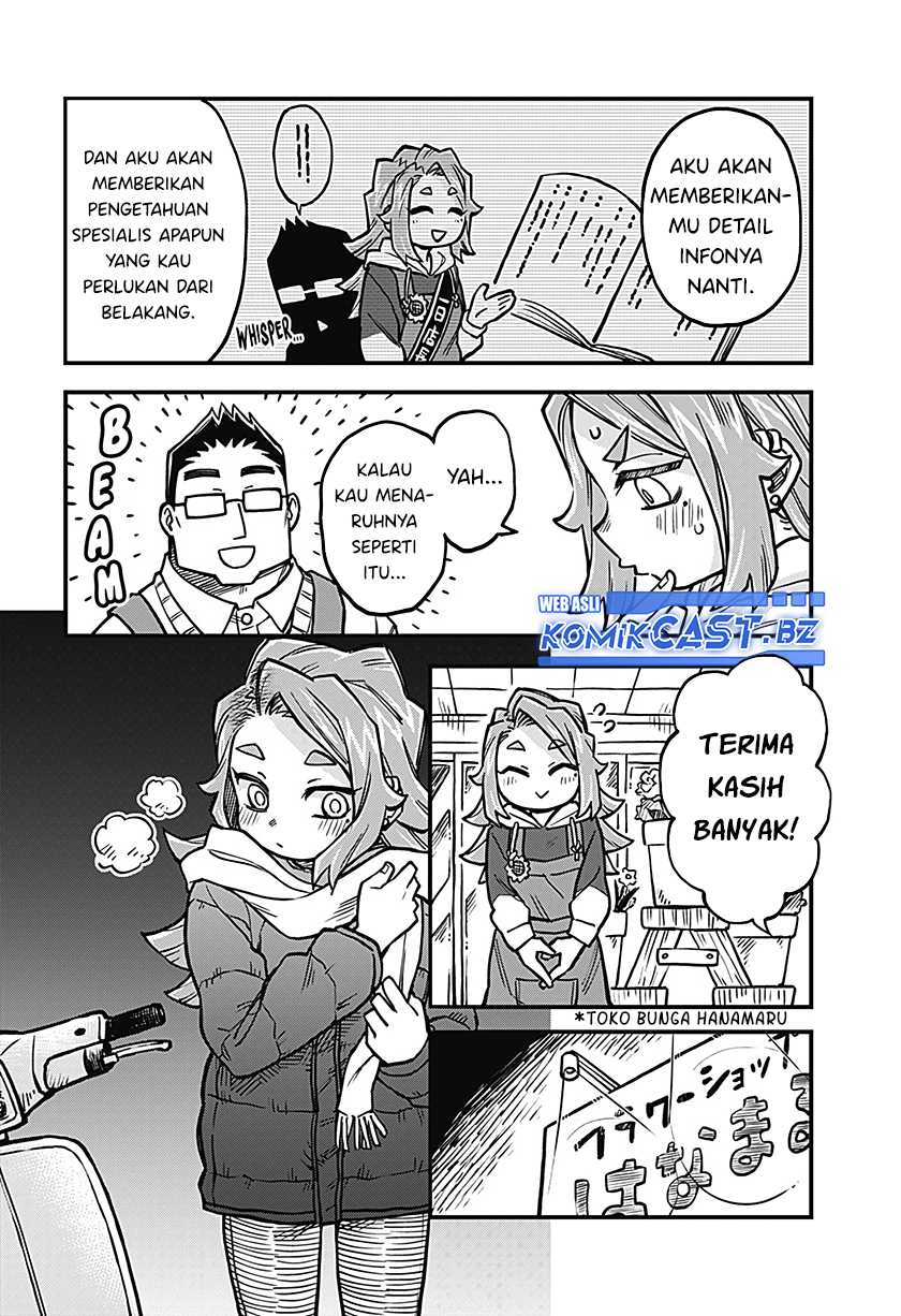 More Than Lovers Less Than Friends Chapter 38 Gambar 11