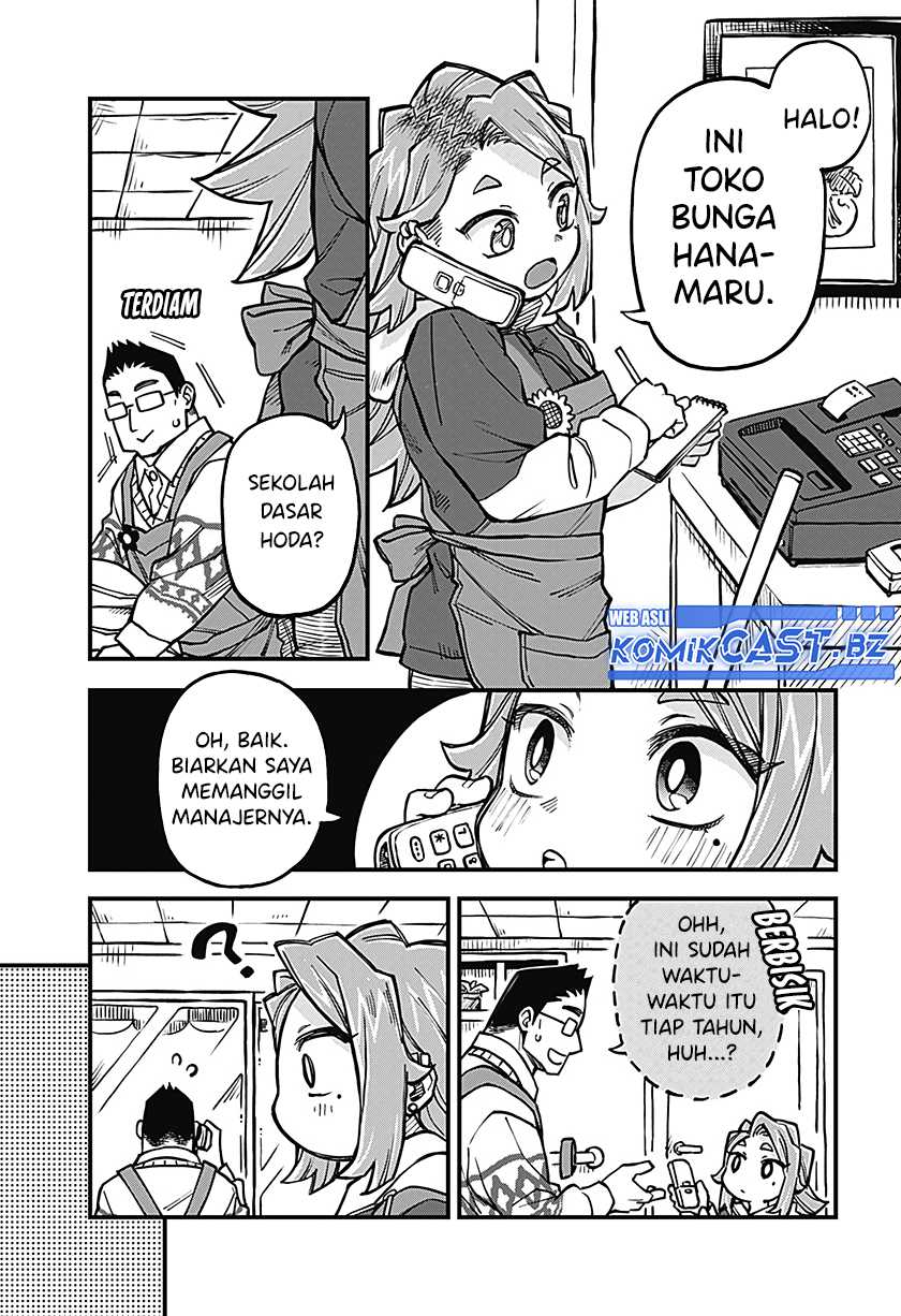 More Than Lovers Less Than Friends Chapter 38 Gambar 4