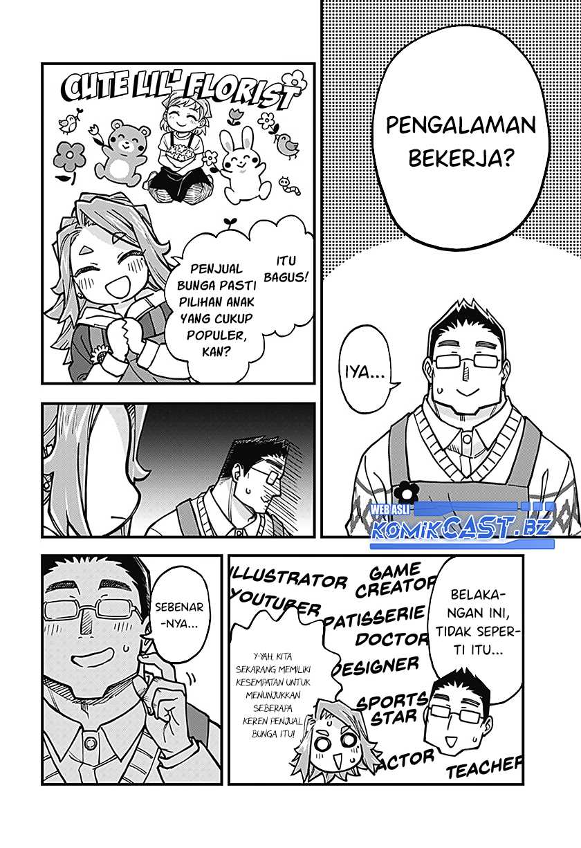 More Than Lovers Less Than Friends Chapter 38 Gambar 5