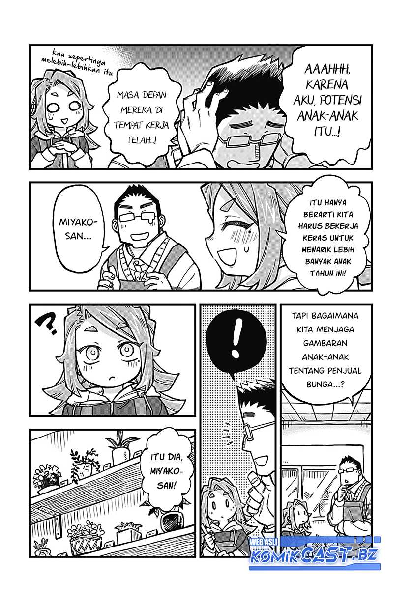 More Than Lovers Less Than Friends Chapter 38 Gambar 9