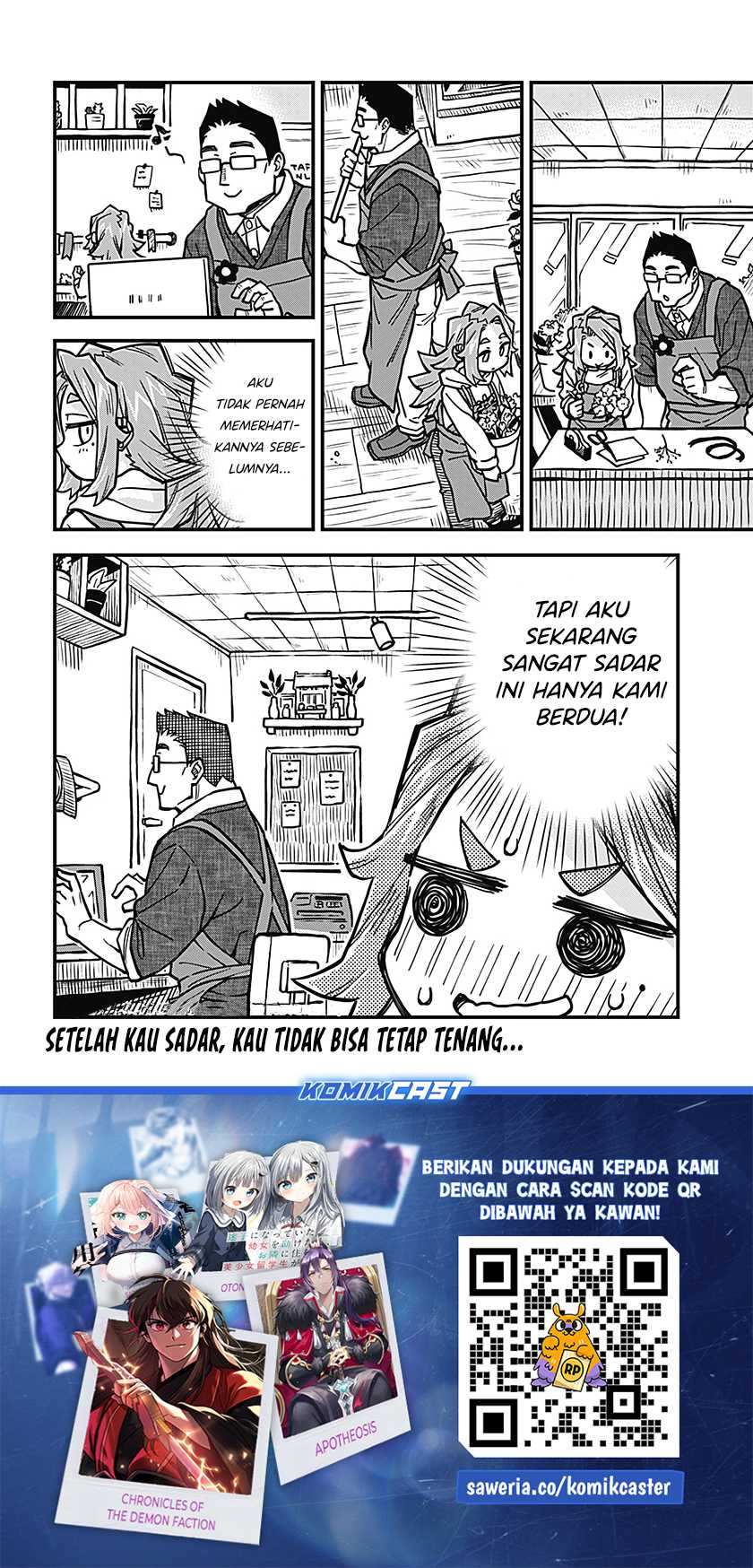 More Than Lovers Less Than Friends Chapter 37 Gambar 15