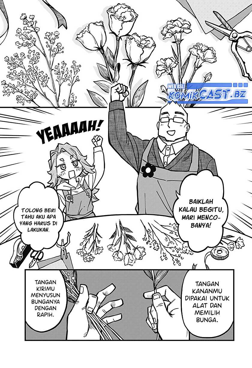 More Than Lovers Less Than Friends Chapter 37 Gambar 6