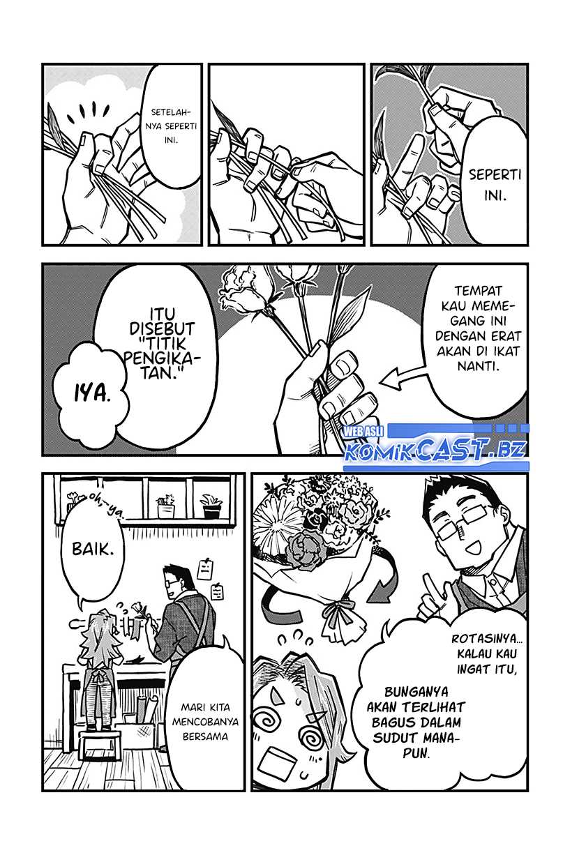 More Than Lovers Less Than Friends Chapter 37 Gambar 7