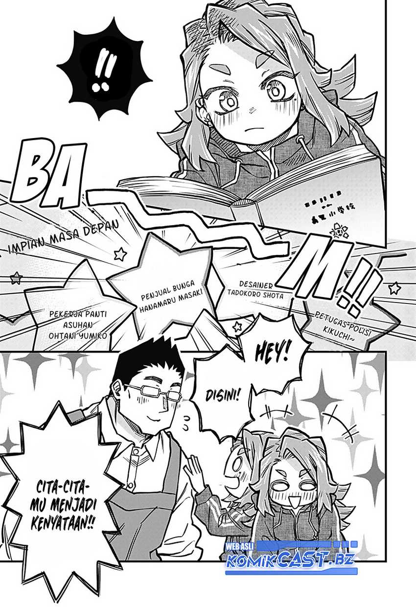 More Than Lovers Less Than Friends Chapter 36 Gambar 12