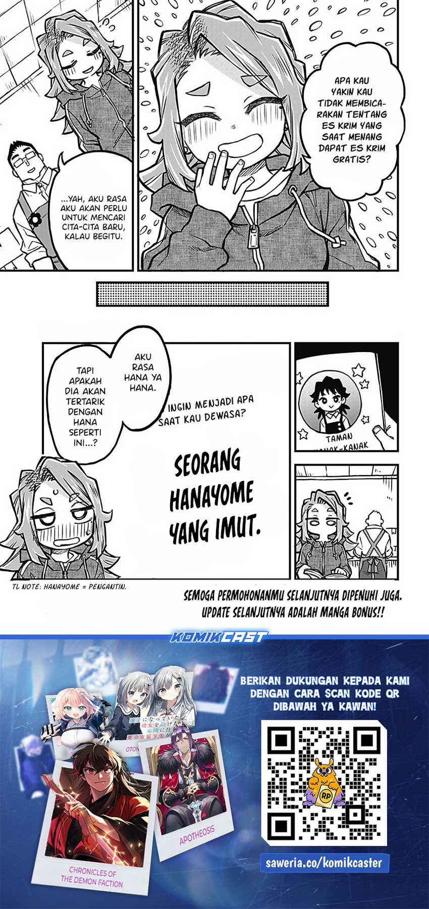 More Than Lovers Less Than Friends Chapter 36 Gambar 16