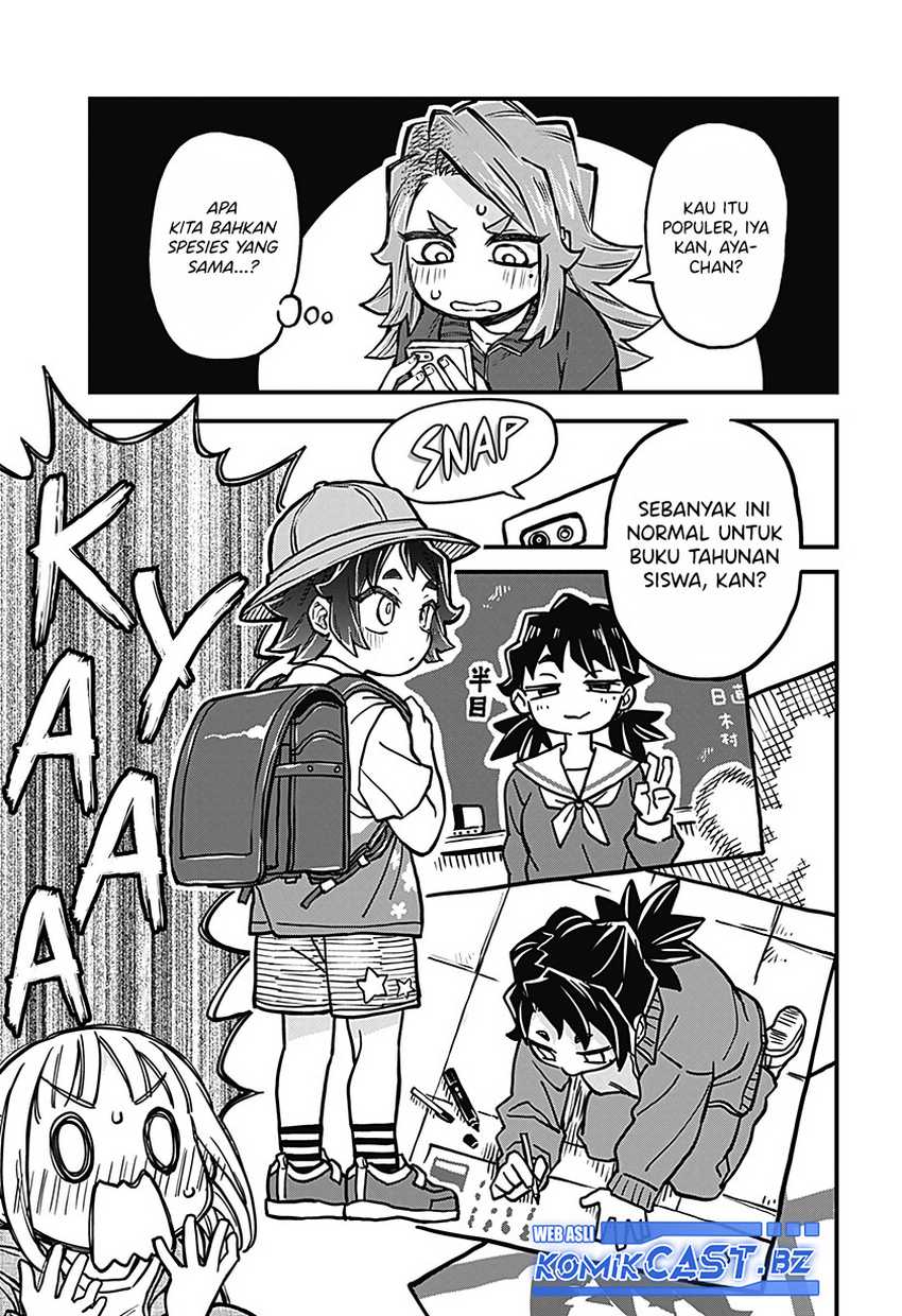 More Than Lovers Less Than Friends Chapter 36 Gambar 6
