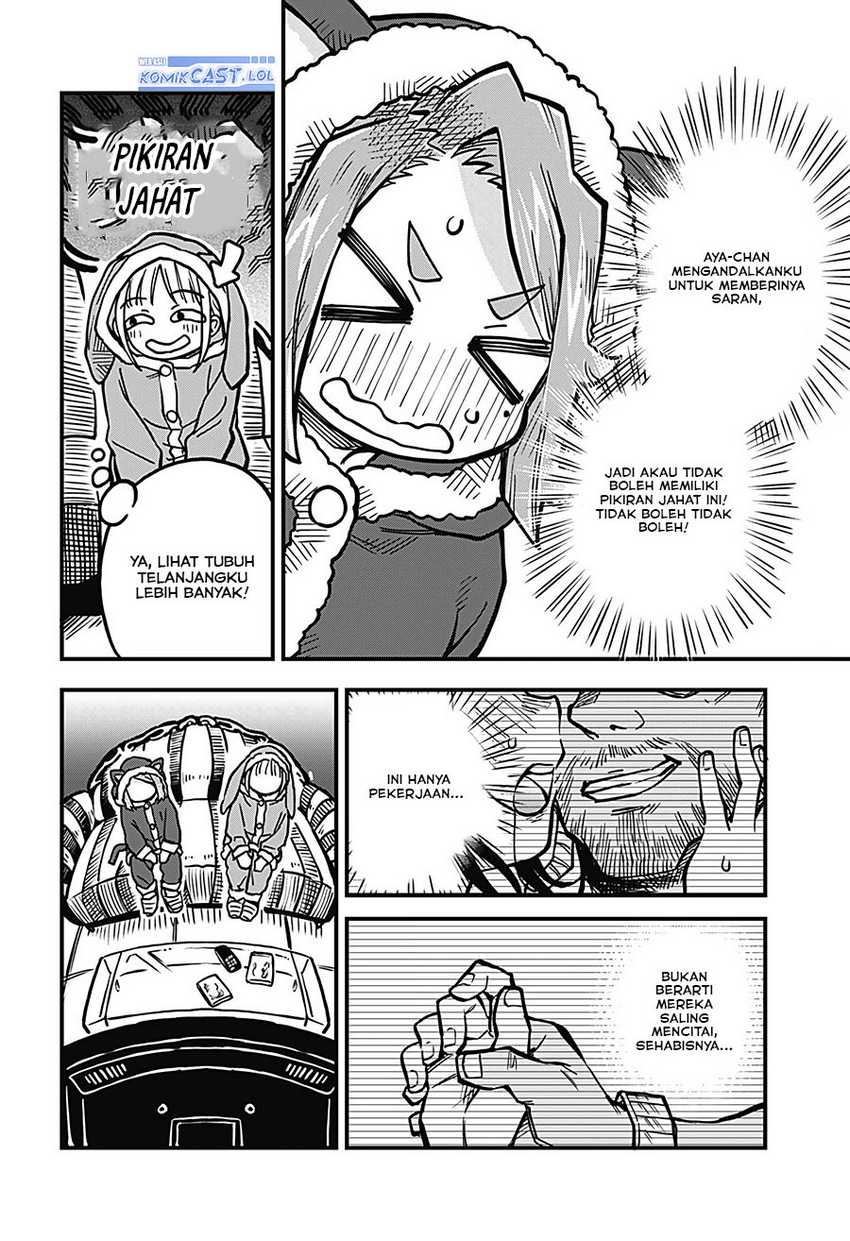 More Than Lovers Less Than Friends Chapter 35 Gambar 5
