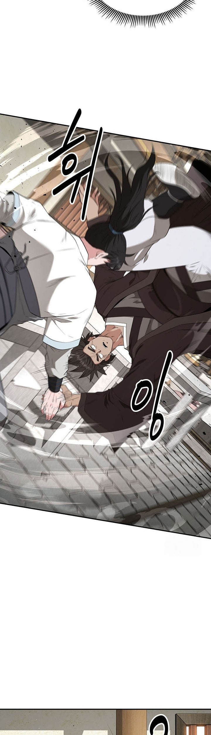 The World’s Best Kunlun Tavern Chapter 20 Gambar 38