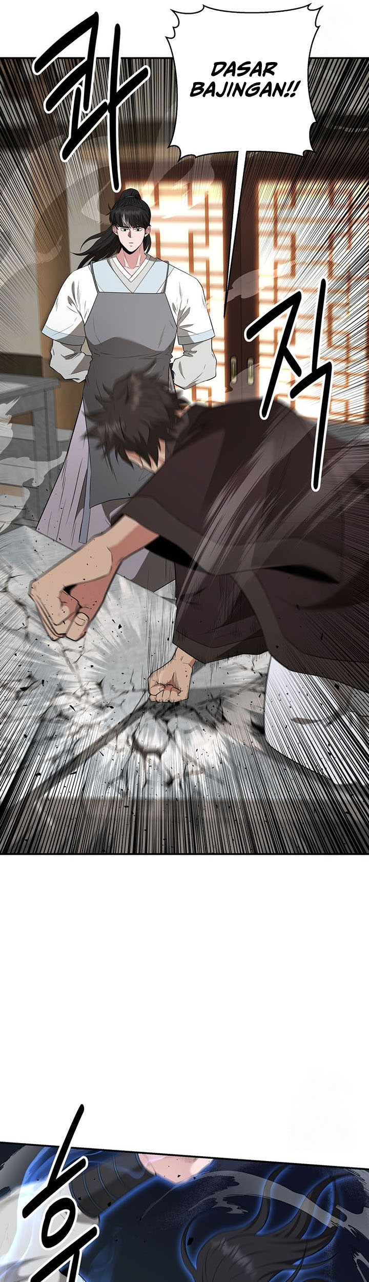 The World’s Best Kunlun Tavern Chapter 20 Gambar 42