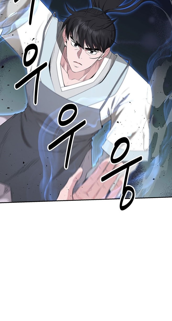 The World’s Best Kunlun Tavern Chapter 20 Gambar 43