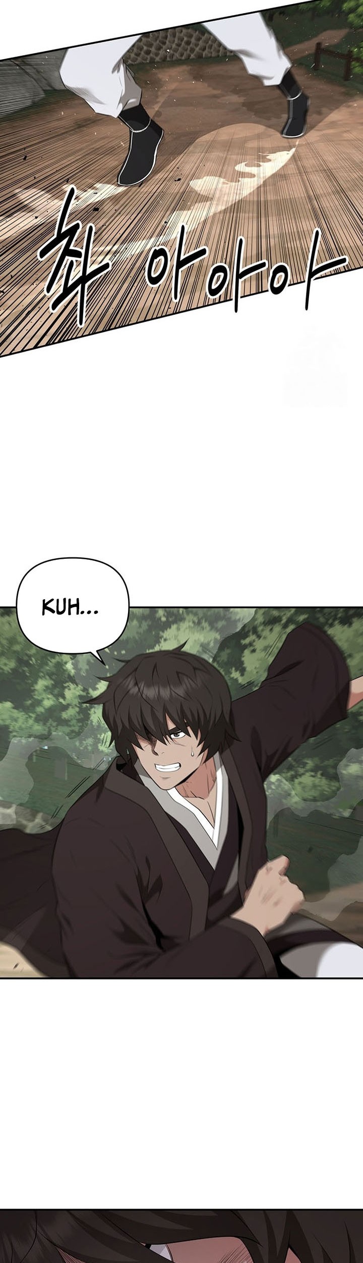 The World’s Best Kunlun Tavern Chapter 20 Gambar 46