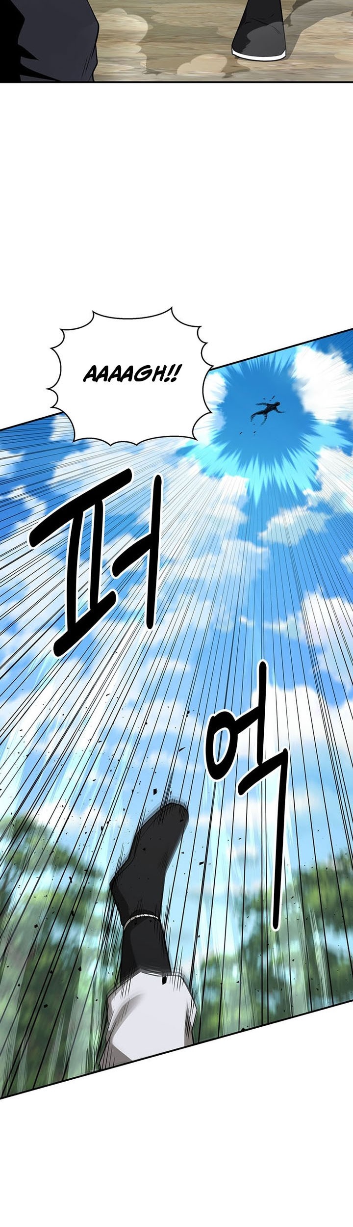The World’s Best Kunlun Tavern Chapter 20 Gambar 16