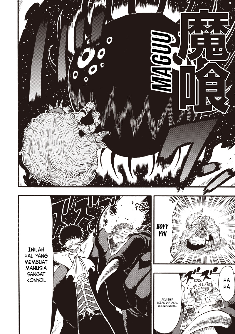 Grand Dwarf  Chapter 35 Gambar 6