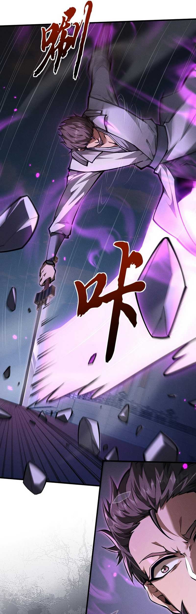 Unbeatable Sword Master Cultivator Chapter 21 Gambar 44