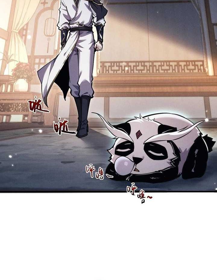 Unbeatable Sword Master Cultivator Chapter 20 Gambar 34