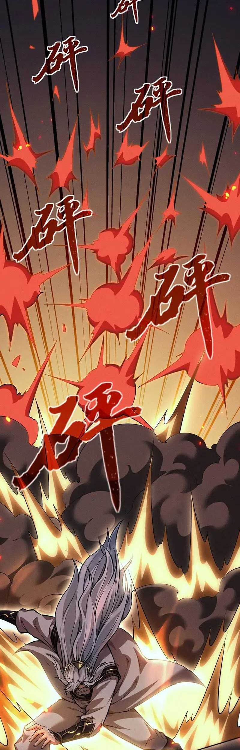 Unbeatable Sword Master Cultivator Chapter 13 Gambar 41