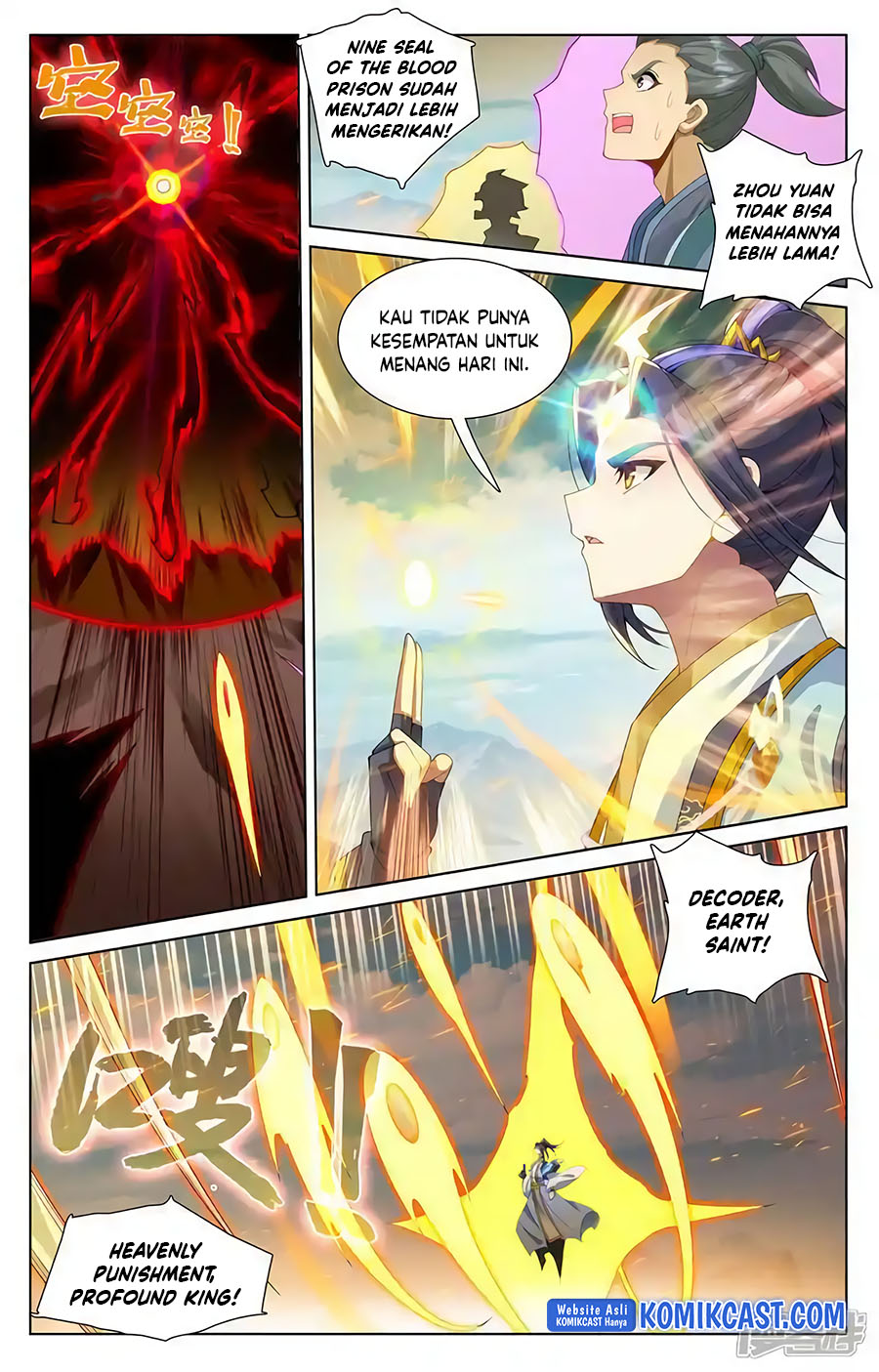 Yuan Zun Chapter 611 Gambar 6