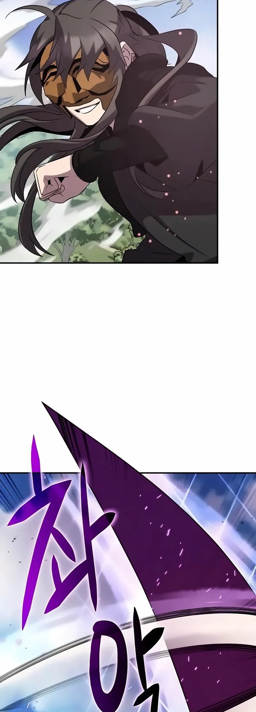 Drug Devourer Chapter 118 Gambar 57