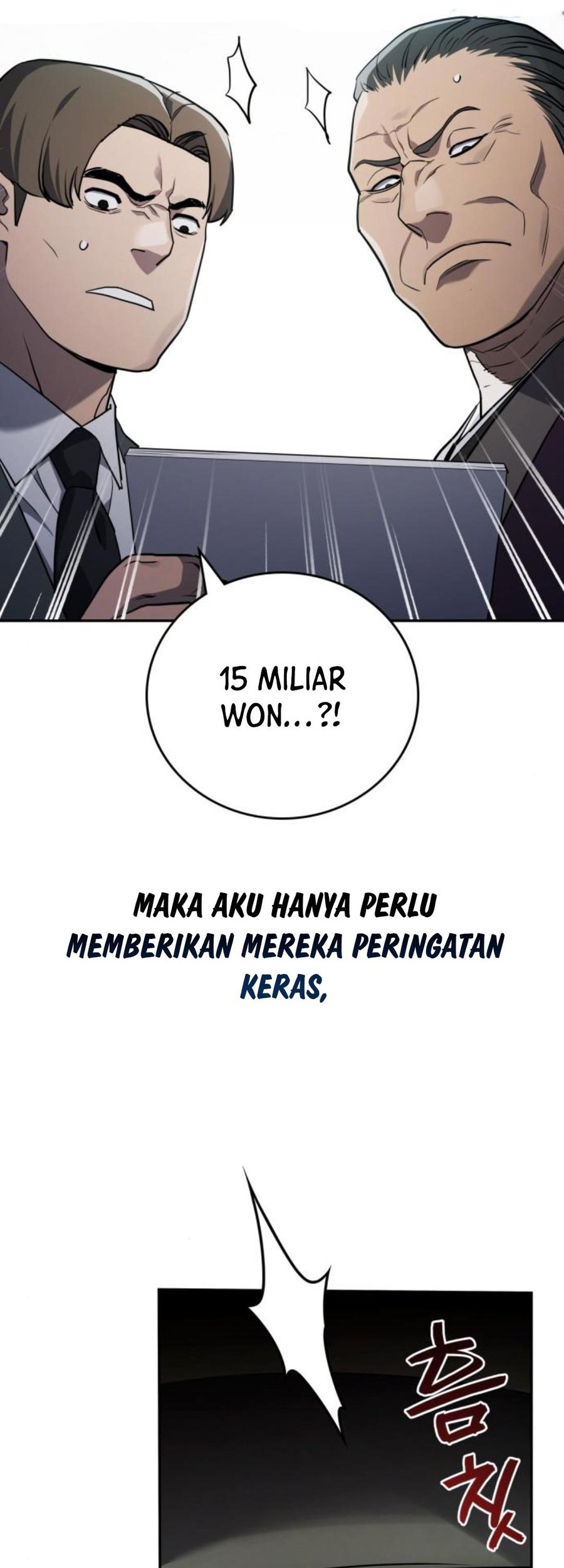 Baca  Fair Trade Committee Chapter 13 Gambar 2