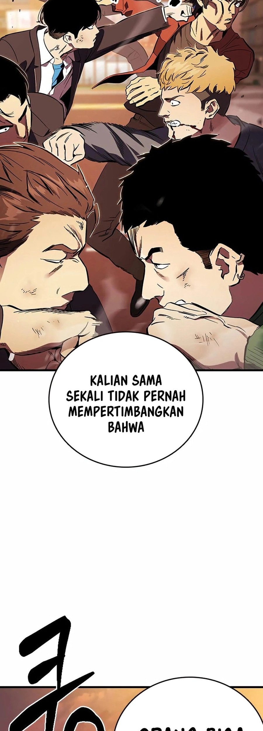 Baca The Great War Chapter 35 Gambar 2