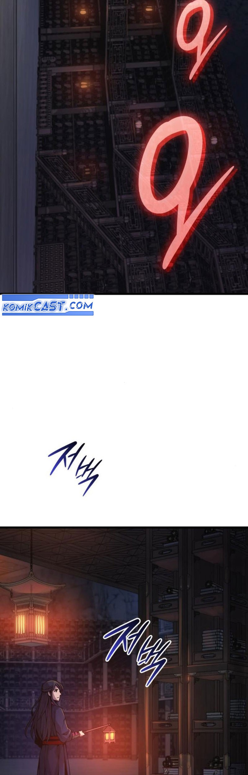 Myst, Might, Mayhem (Legend Of Heavenly Chaos Demon) Chapter 67 Gambar 64