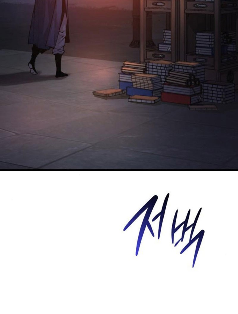 Myst, Might, Mayhem (Legend Of Heavenly Chaos Demon) Chapter 67 Gambar 65