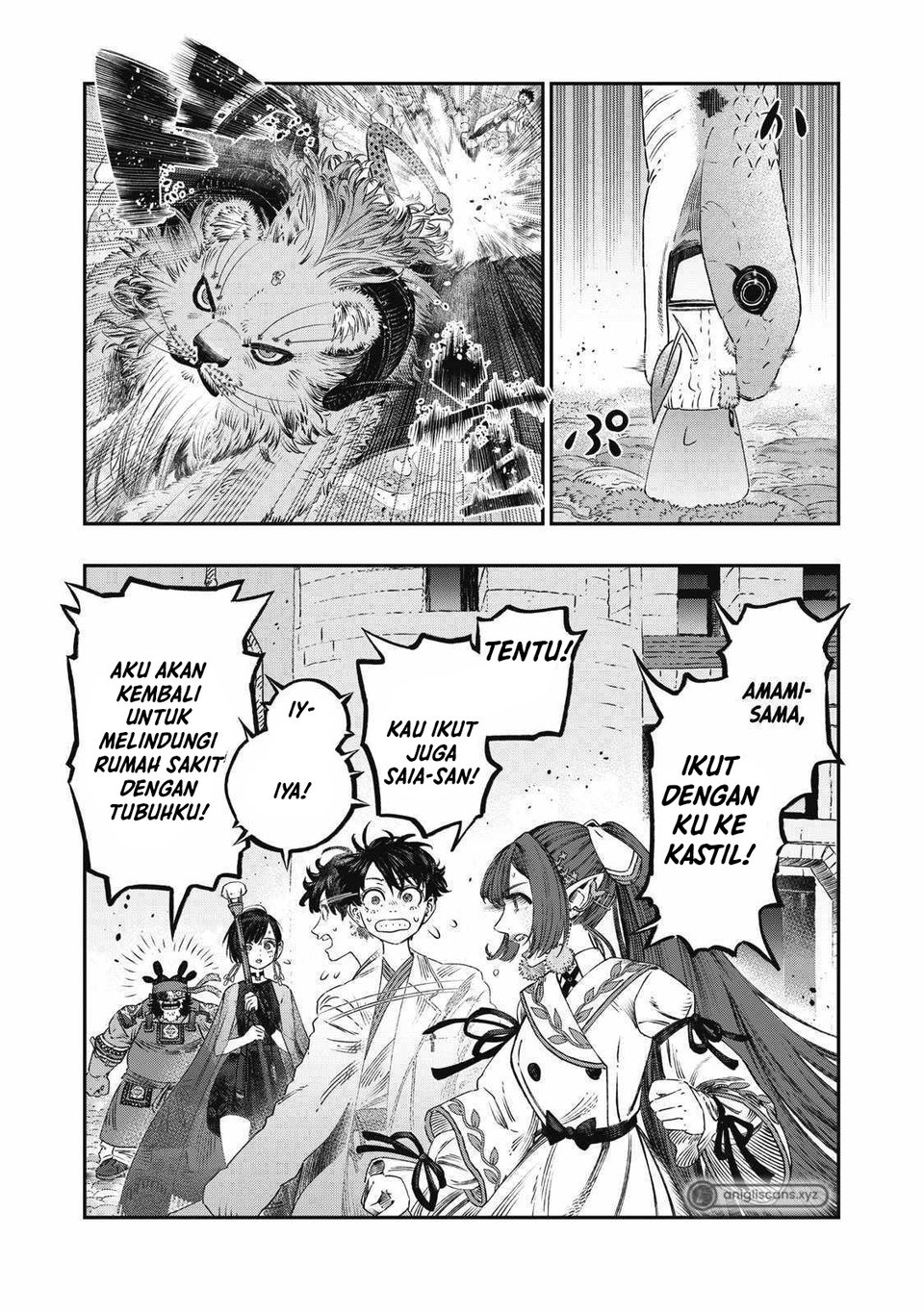 Koudou ni Hattatsu Shita Igaku wa Mahou to Kubetsu ga Tsukanai Chapter 23 Gambar 40