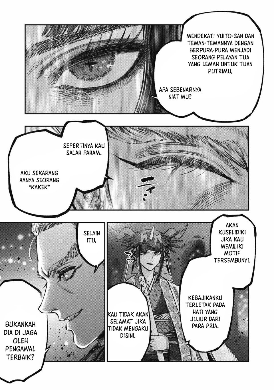 Koudou ni Hattatsu Shita Igaku wa Mahou to Kubetsu ga Tsukanai Chapter 23 Gambar 7