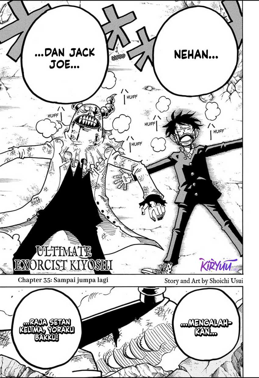 Baca Manga Exorcist no Kiyoshi-kun Chapter 35 Gambar 2
