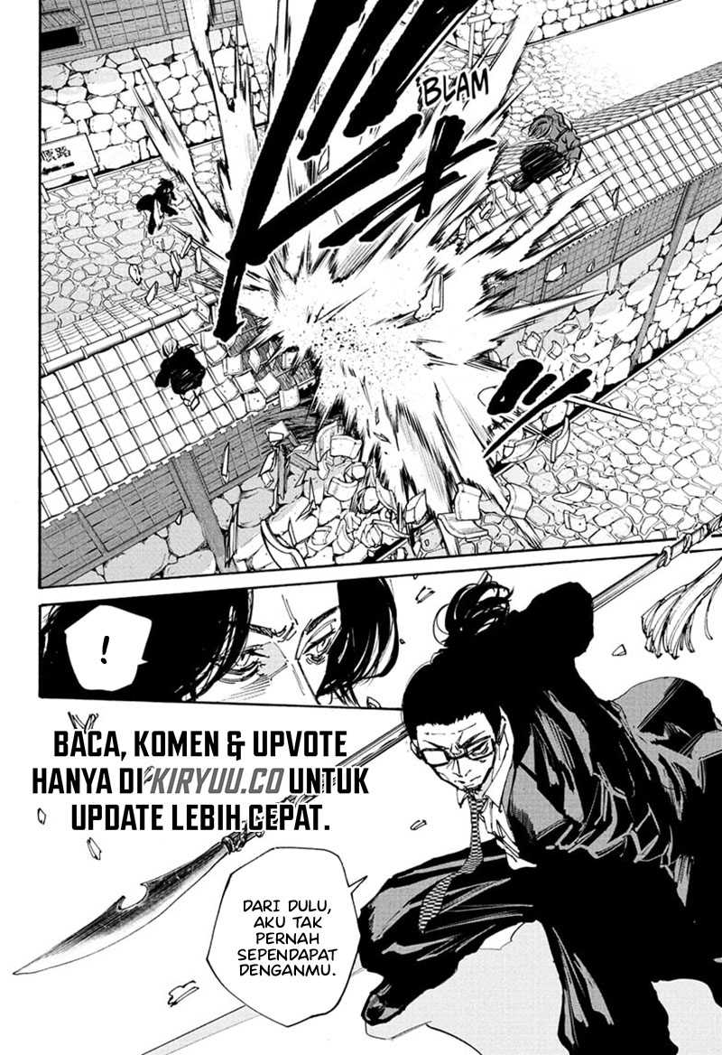 Sakamoto Days Chapter 207 Gambar 5