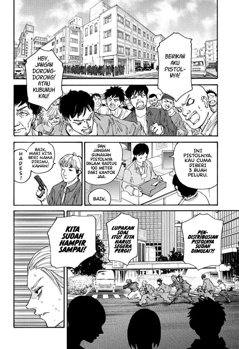 Sakamoto Days Chapter 207 Gambar 9
